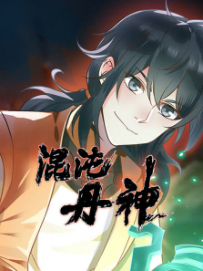 ���絤��̬����