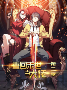 �ػ�ĩ�������ж�̬������3��