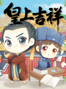 ���ϼ��鶯̬����