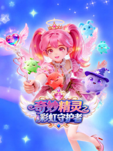 �����֮�ʺ��ػ���