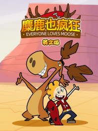 ��¹Ҳ���Ӣ�İ�