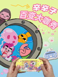 �����Ӱٱ����