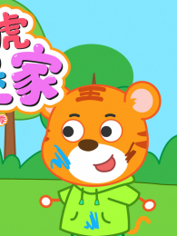 С������һ�ҵ�3��