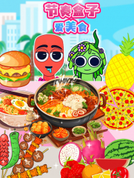 ������Ӱ���ʳ