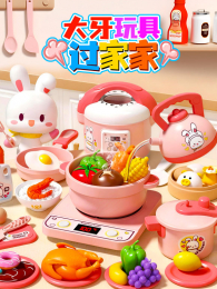 ������߹��Ҽ�