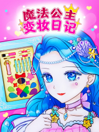 ħ��������ױ�ռ�