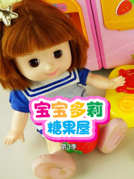 ���������ǹ��ݵ�3��