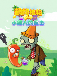 ����ֲ��С���˵ķ���