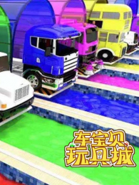 ��������߳ǵ�4��