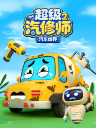 ��������֮��������ʦ��2��