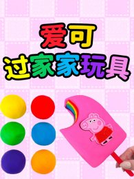 ���ɹ��Ҽ����