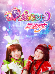 �跨��ŮѤ�ʹ�����4��