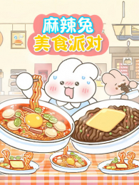 ��������ʳ�ɶ�