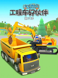 ��������֮���̳��û���6��