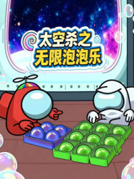 ̫��ɱ֮����������