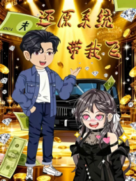 ��ԭϵͳ���ҷ�