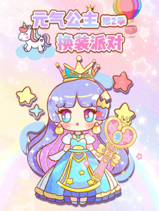 Ԫ��������װ�ɶԵ�2������ȫ��