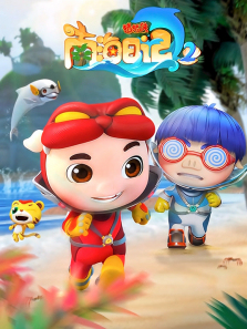 ������֮�Ϻ��ռǵ�2��