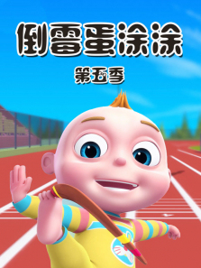 ��ù��ͿͿ��5��