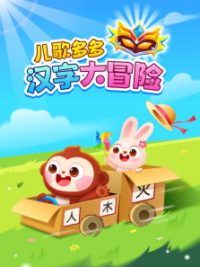 �����຺�ִ�ð�ն���ȫ��