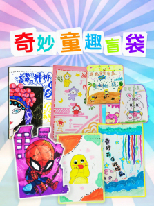 ����ͯȤä������ȫ��