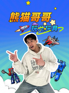 ��è���������