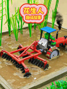 ������Ȥζ����