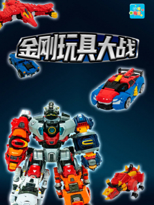 ��ල����ߴ�ս��