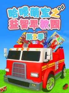 ����ȱ�֮�������԰��2��