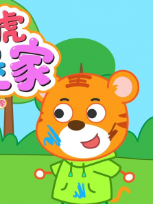 С������һ�ҵ�3��