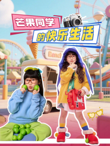 â��ͬѧ�Ŀ�������