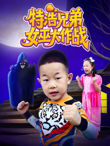 �غ��ֵ�Ů�״���ս