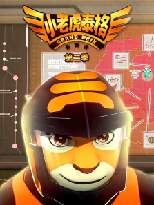 С�ϻ�̩���2��