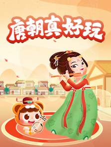 �Ƴ������