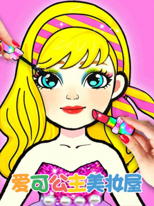 ���ɹ�����ױ��