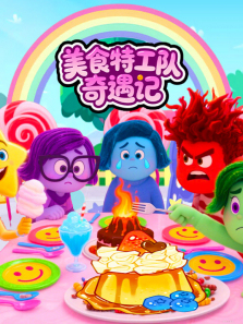 ��ʳ�ع���������