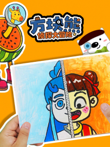 ��������̽��ð��