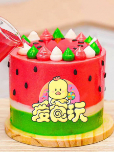 ��ʳ���29��