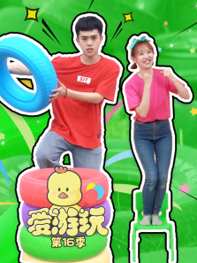 �������16��