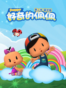 ����������2��Ӣ�İ�