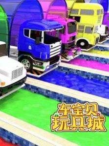 ��������߳ǵ�4��