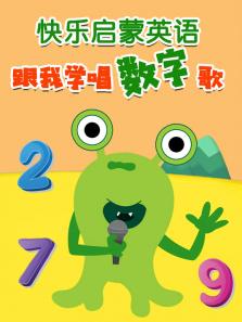 ��������Ӣ�����ѧ�����ָ�