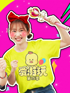 �������15��