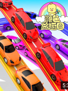 ��ɫ��Ȥ԰��13��