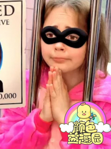 ��ɫ��Ȥ԰��37��