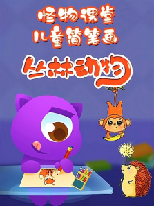 ������ö�ͯ��ʻ����ֶ���