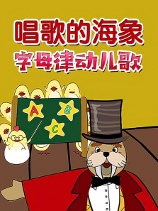 ����ĺ�����ĸ�ɶ�����