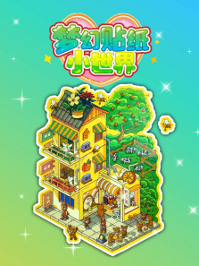 �λ���ֽС����