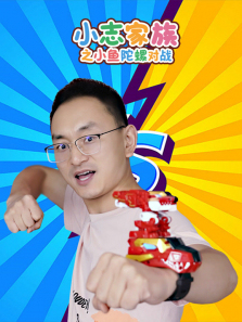 С־����֮С�����ݶ�ս