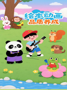 �汾����֮Ʒ������